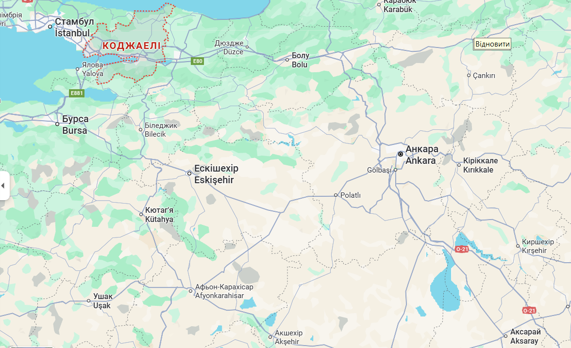 Під Стамбулом обвалилася багатоповерхівка: під завалами можуть бути люди. Фото і відео