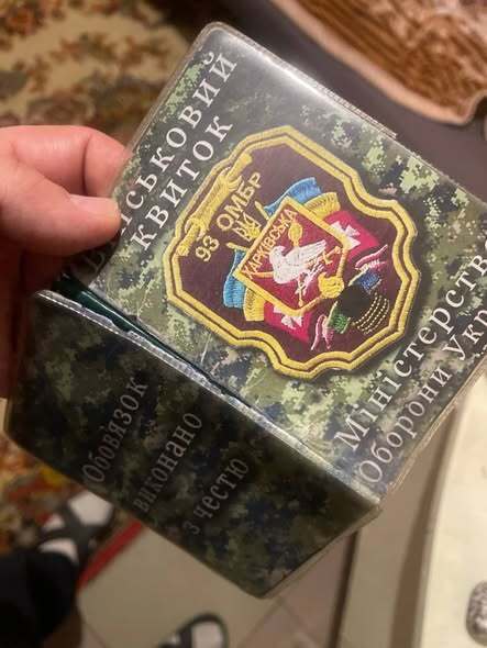 Обізвали "тиловим щуром" і задули перцевим балоном: в Одесі працівник ТЦК, поліцейський і учасники "ГО" скоїли напад на захисника