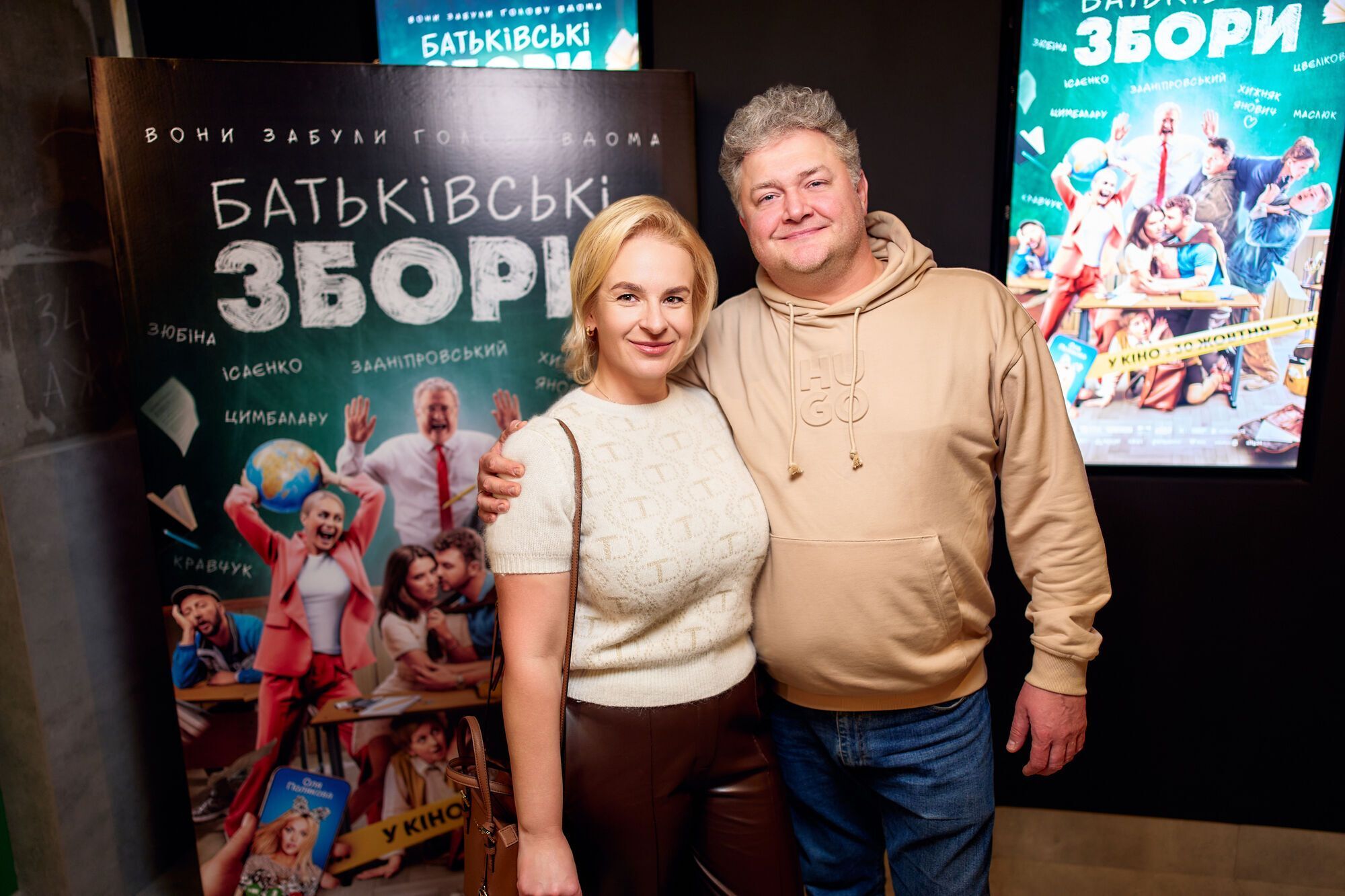 "Было неприятно". Назар Заднепровский признался, почему сын не поступил на актерский, а жена прокомментировала слухи о кризисе в семье