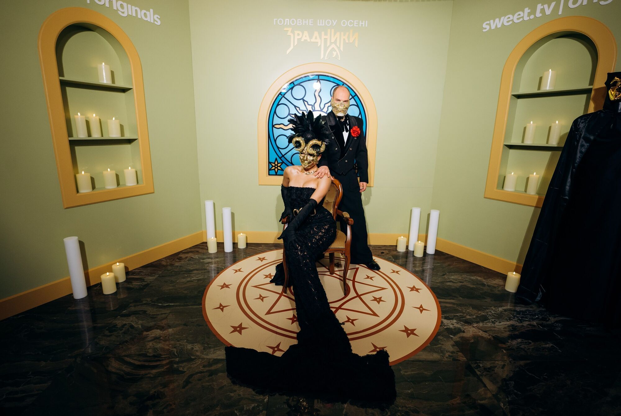 Інтриги, міфологія та гра на довіру: у Києві відбувся допремʼєрний показ всесвітньовідомого шоу "Зрадники"