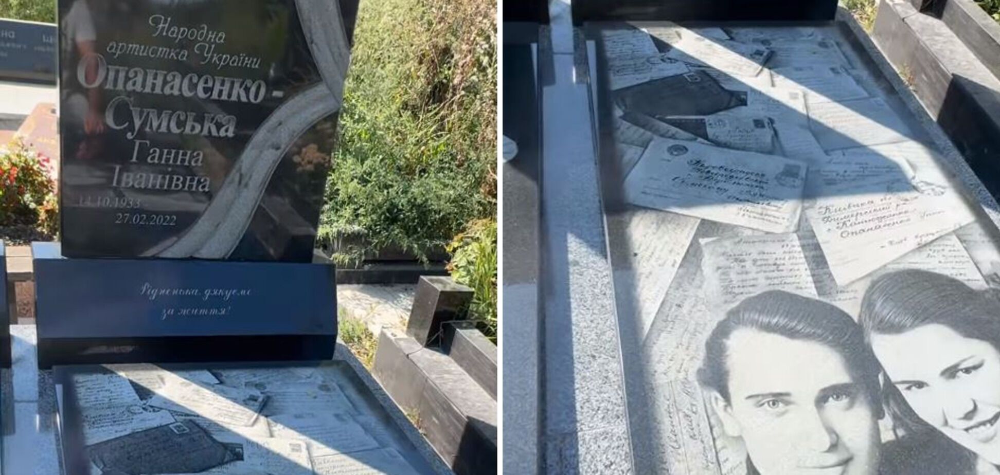 "Какое вы имеете право?" Ольга Сумская поразила рассказом о циничном хейте блогеров на могиле ее мамы