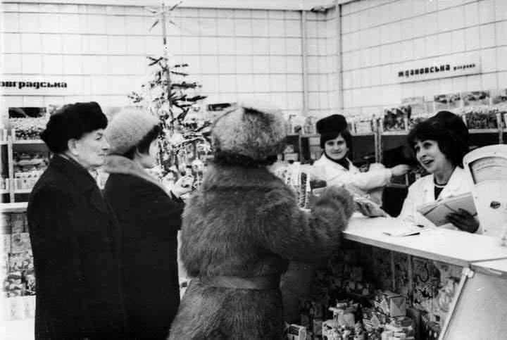 Як зник найсолодший заклад Києва: історія культового магазину "Українські ласощі". Фото