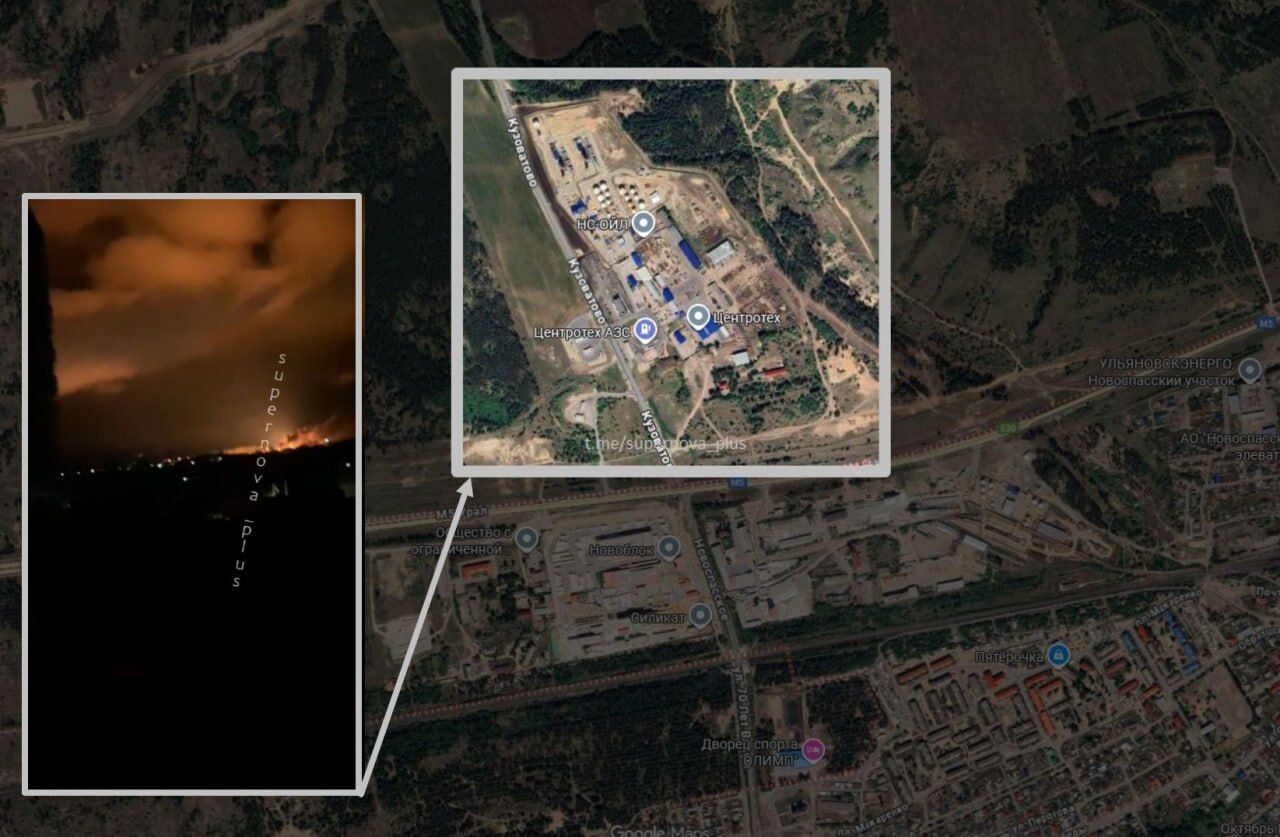 Українські дрони уразили нафтобазу в Ульяновській області РФ: пожежу видно здалеку. Фото
