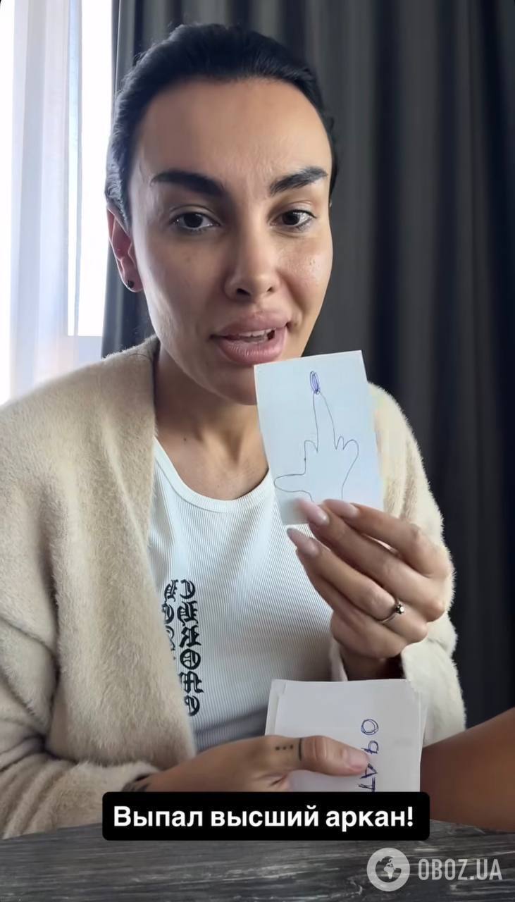 "Засуньте свої карти в одне місце". Блогерка і тарологиня "напророчили" окупацію Одеси, Харкова та Миколаєва: їх вимагають засудити