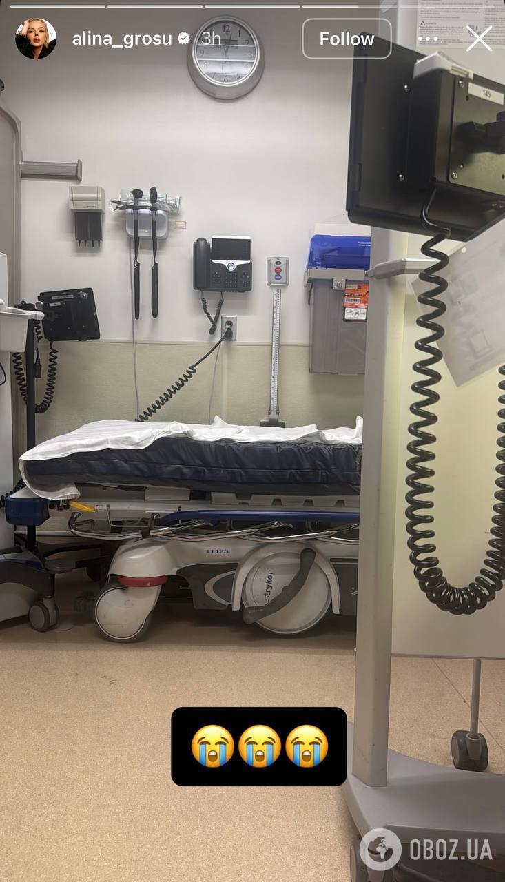 Аліні Гросу викликали швидку на зйомках через "біду" з обличчям: артистка назвала діагноз і не стримала сліз