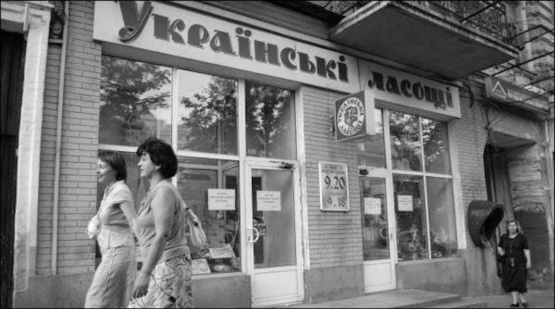 Як зник найсолодший заклад Києва: історія культового магазину "Українські ласощі". Фото