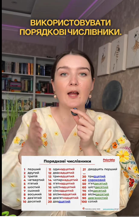 Котра година? Репетиторка з української мови поділилась лайфхаком, як швидко виконати завдання про час на НМТ