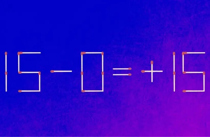 Пересуньте один сірник: непроста головоломка для найрозумніших