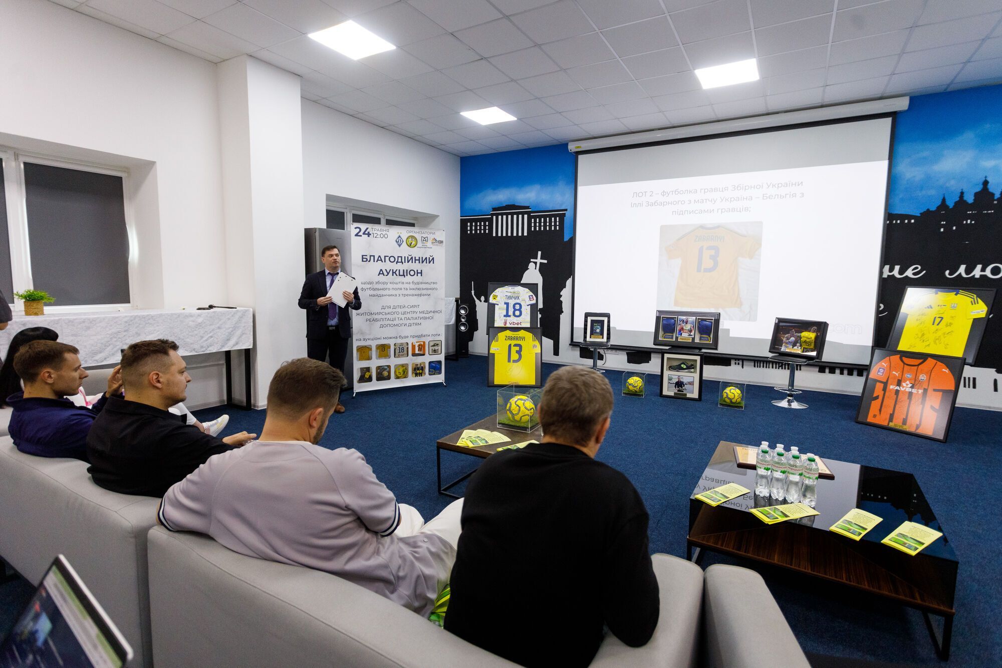 Андрей Матюха и его благотворительный фонд: медицинские проекты, помощь энергетикам и международные инициативы