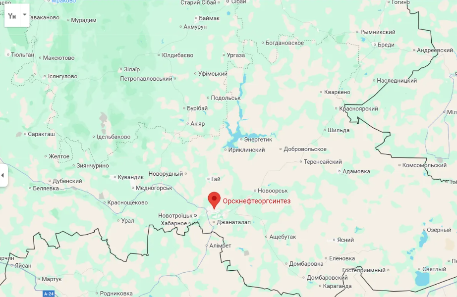 Атака на Орський нафтопереробний завод була операцією СБУ: після прильотів піднявся дим. Відео