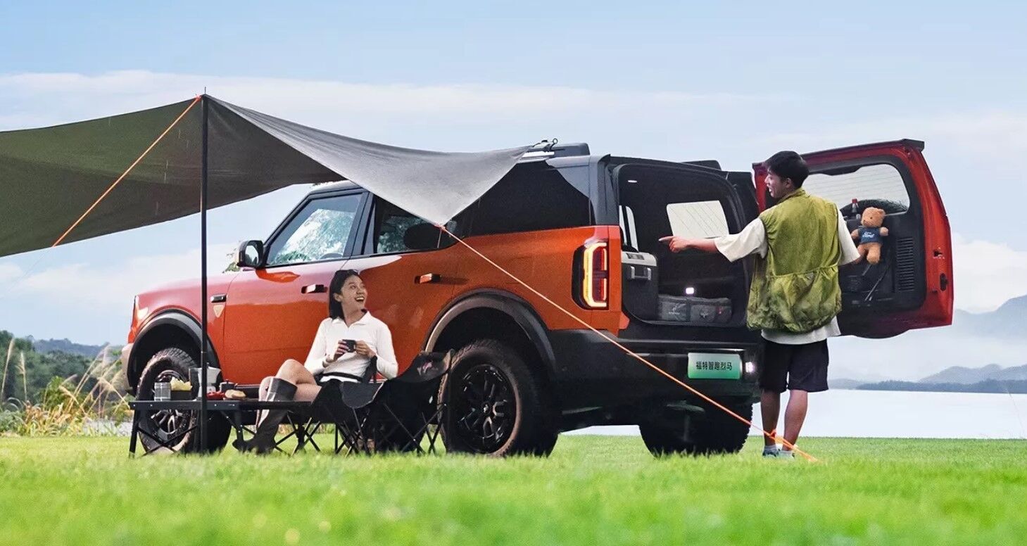 Ford Bronco New Energy