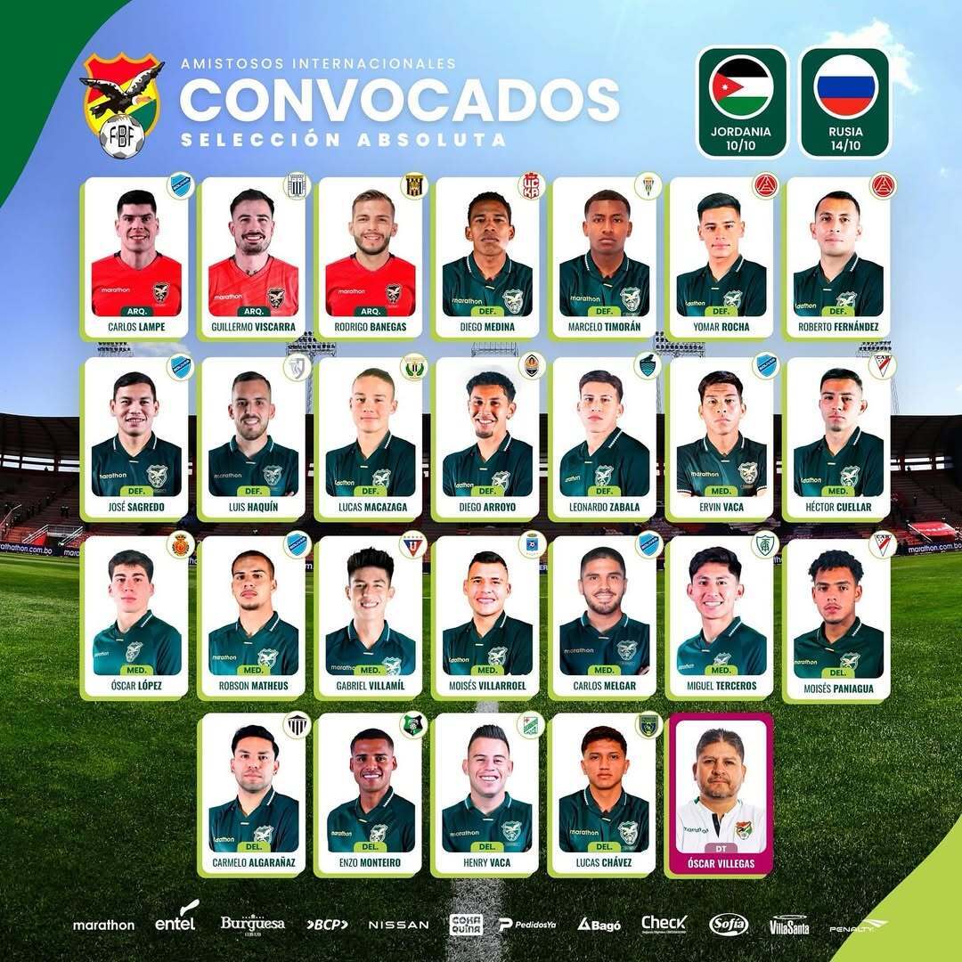 Футболіста "Шахтаря" викликали до збірної на матч із Росією