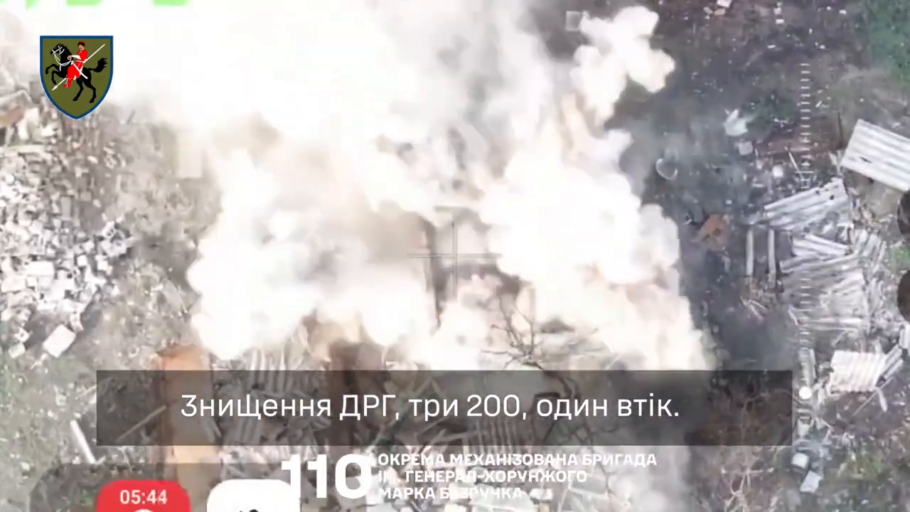 Было проникновение ДРГ: украинские военные зачистили от врага село Вербовое на Запорожье. Видео