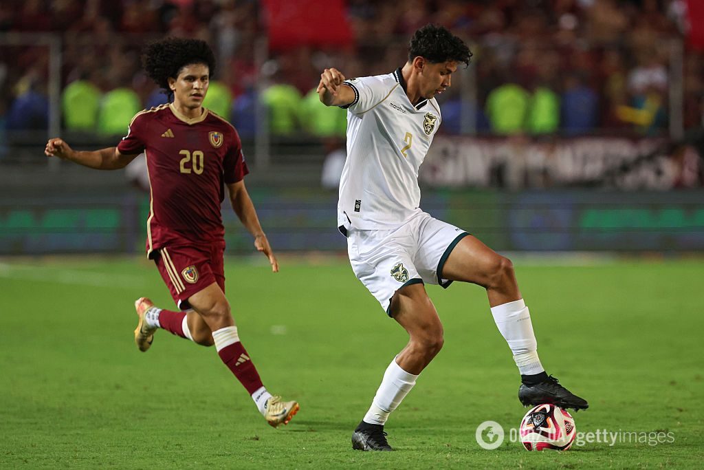 Футболіста "Шахтаря" викликали до збірної на матч із Росією