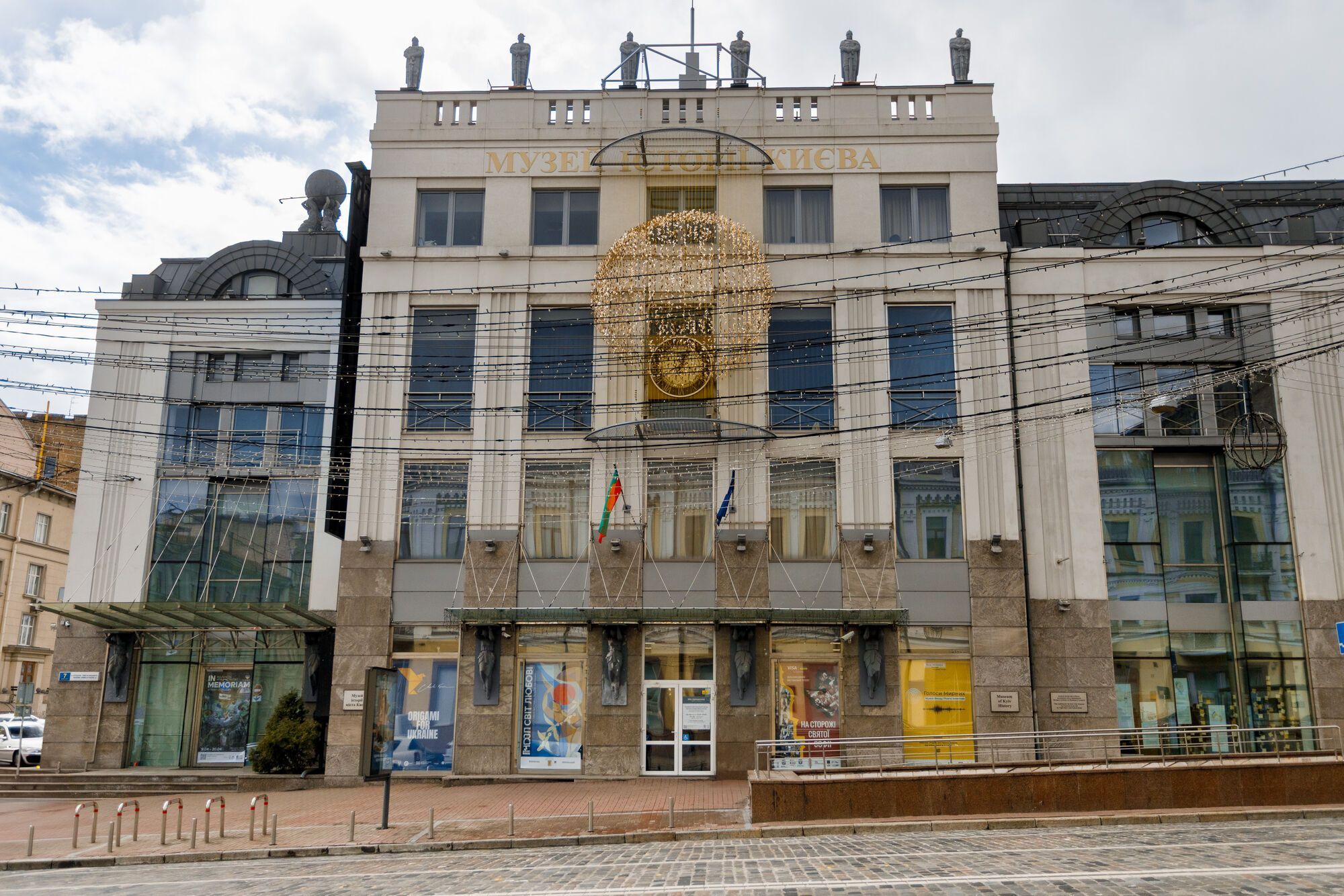 Андрей Матюха и его благотворительный фонд: медицинские проекты, помощь энергетикам и международные инициативы