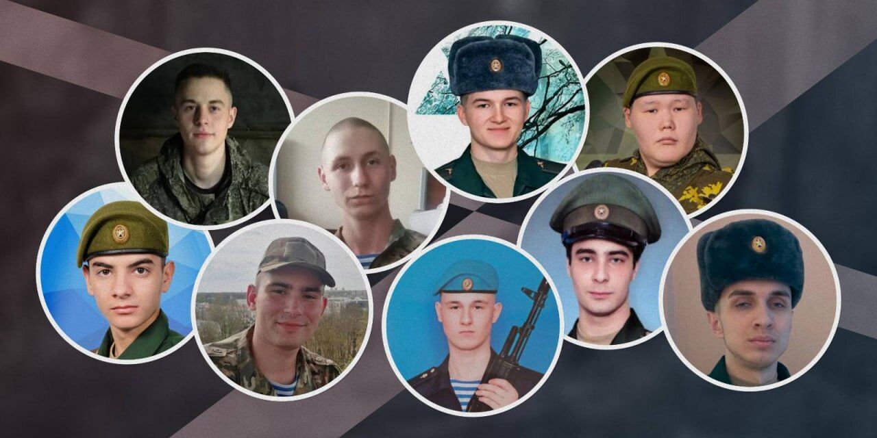 Середній вік – 20 років: з'явились дані про втрати РФ серед строковиків під час наступу ЗСУ на Курщину