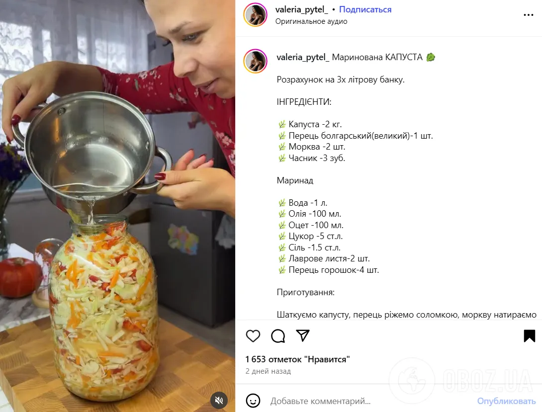 Хрустящая сочная капуста за сутки: с каким маринадом приготовить закуску