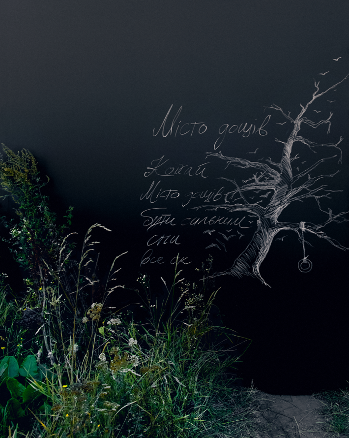 У саме серце: Макс Барських презентував нову пісню "Кохай"