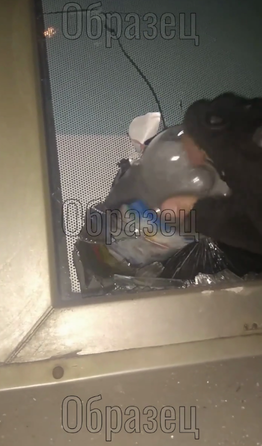 Відео, яке прислав вербувальник