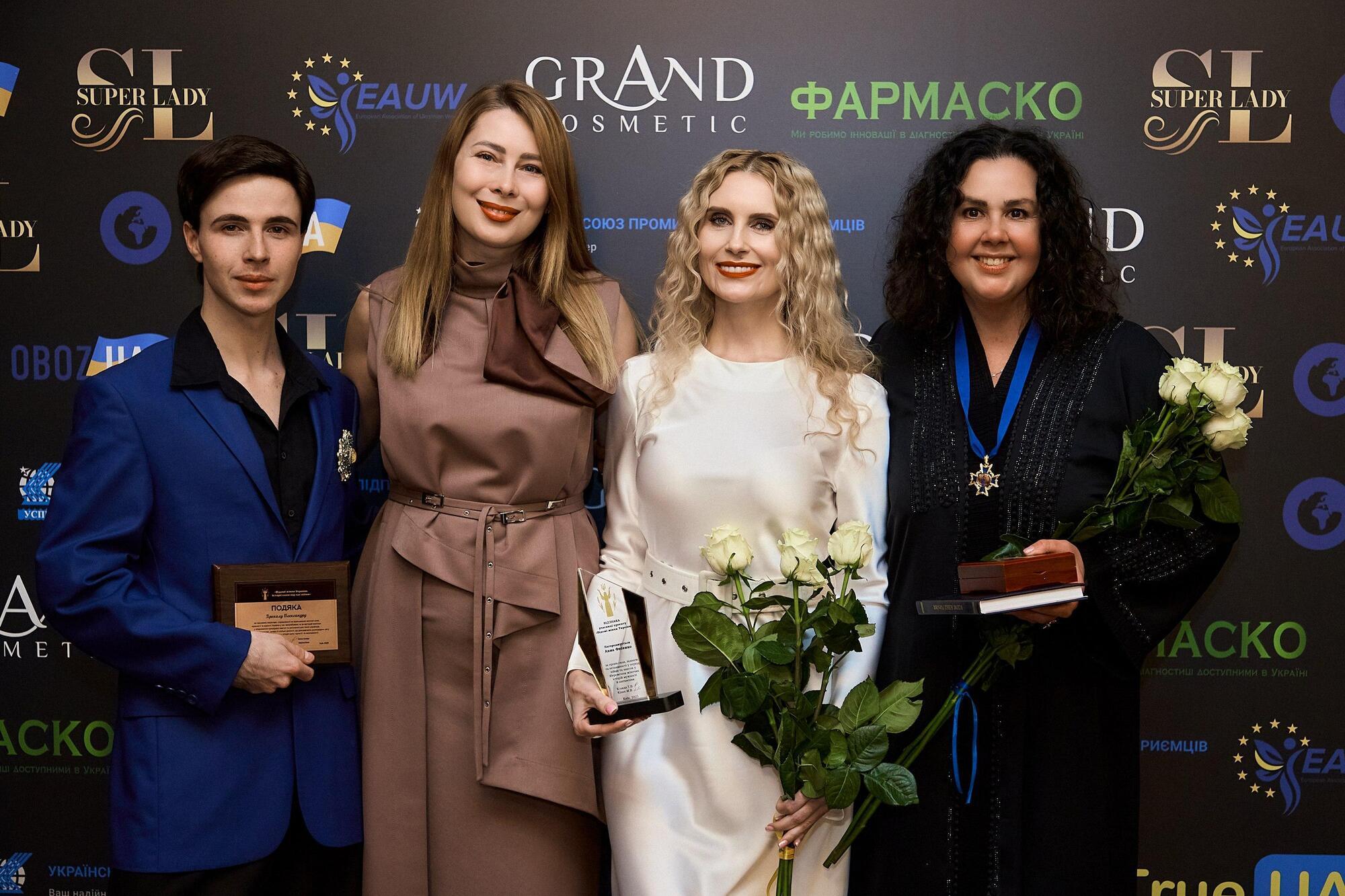 В Киеве состоялась презентация книги "Известные женщины Украины. Истории силы во время войны"