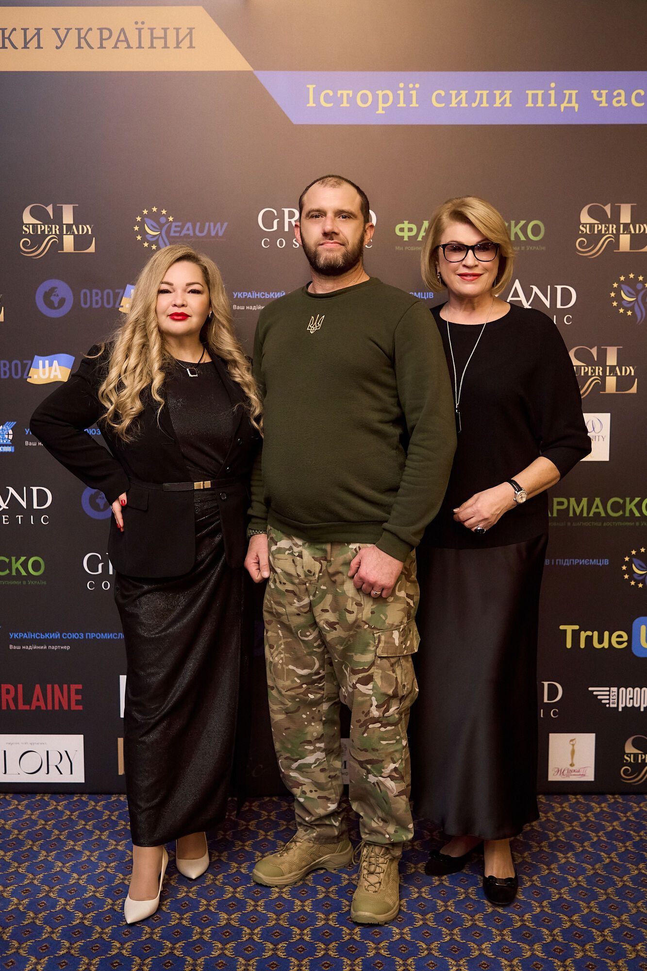 В Киеве состоялась презентация книги "Известные женщины Украины. Истории силы во время войны"