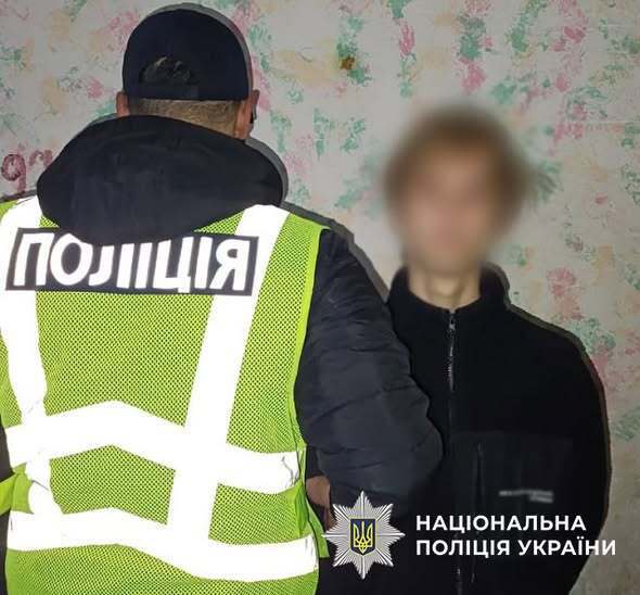 У Києві на Троєщині на гарячому затримали студента, який збував наркотики своїм однокурсникам. Фото