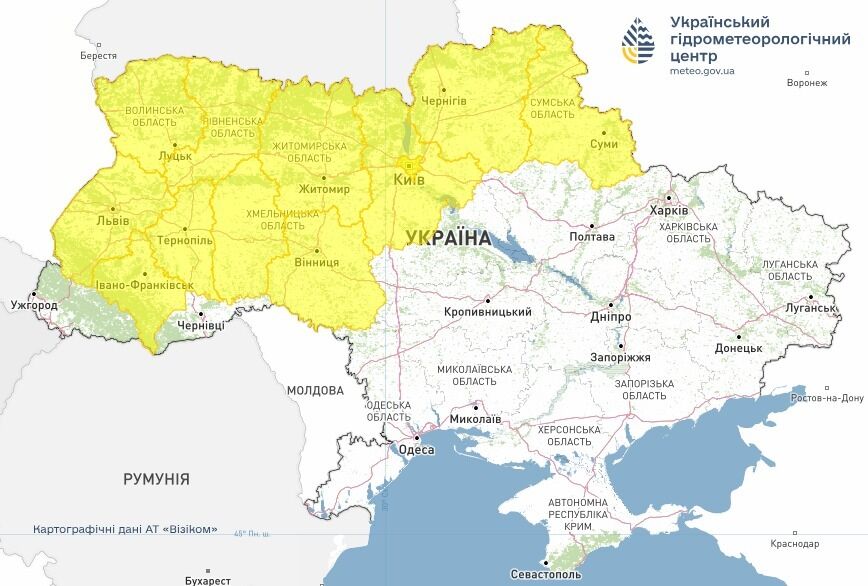 Украину ожидает смена воздушных масс: синоптики сказали, какая погода будет в последний день октября