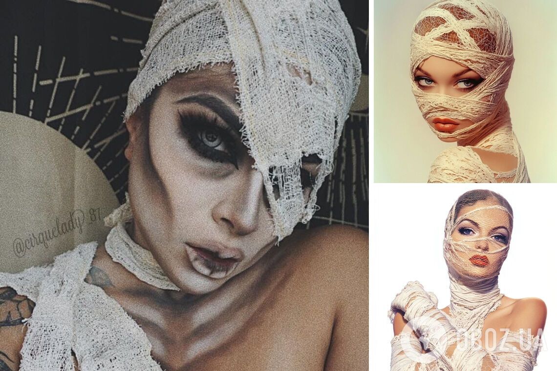 Як одягтися на Геловін: прості костюми, які можна зробити в останню хвилину