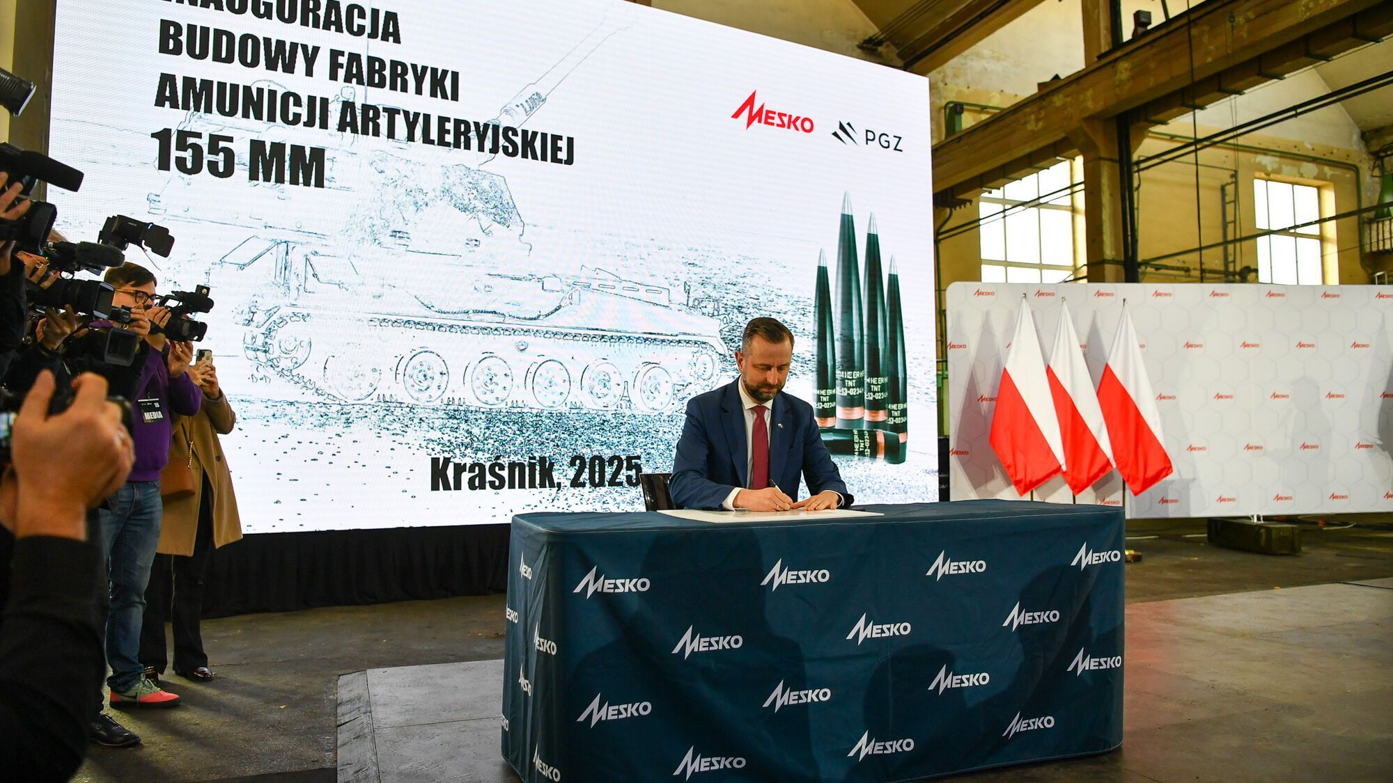 "Це велика інвестиція": Польща почала будувати завод 155-мм снарядів за 100 км від кордону з Україною. Фото