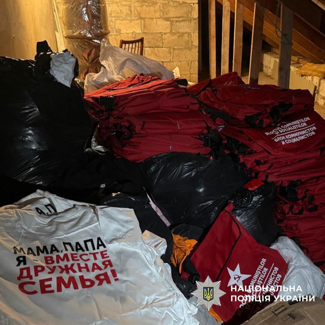 Спецоперація "Месники-2": українські поліцейські викрили понад 600 бойовиків ПВК "Вагнер" і "Редут". Фото