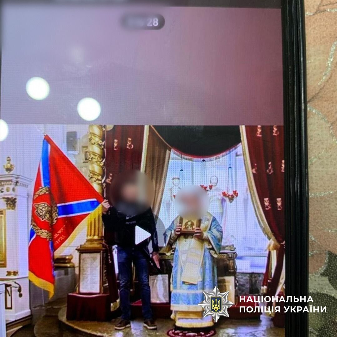 Спецоперація "Месники-2": українські поліцейські викрили понад 600 бойовиків ПВК "Вагнер" і "Редут". Фото