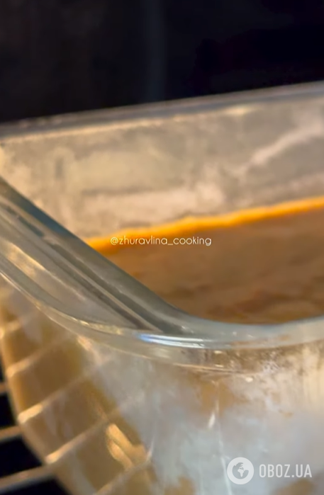 Пышный тыквенный кекс для уютных семейных чаепитий: как приготовить