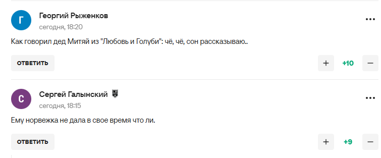 У Росії сказали, що трапиться з норвезькими лижниками, коли РФ повернеться на міжнародні змагання