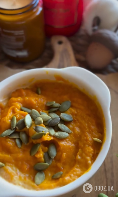 Осінній крем-суп з гарбузом для поживної вечері: що варто додати для пікантності