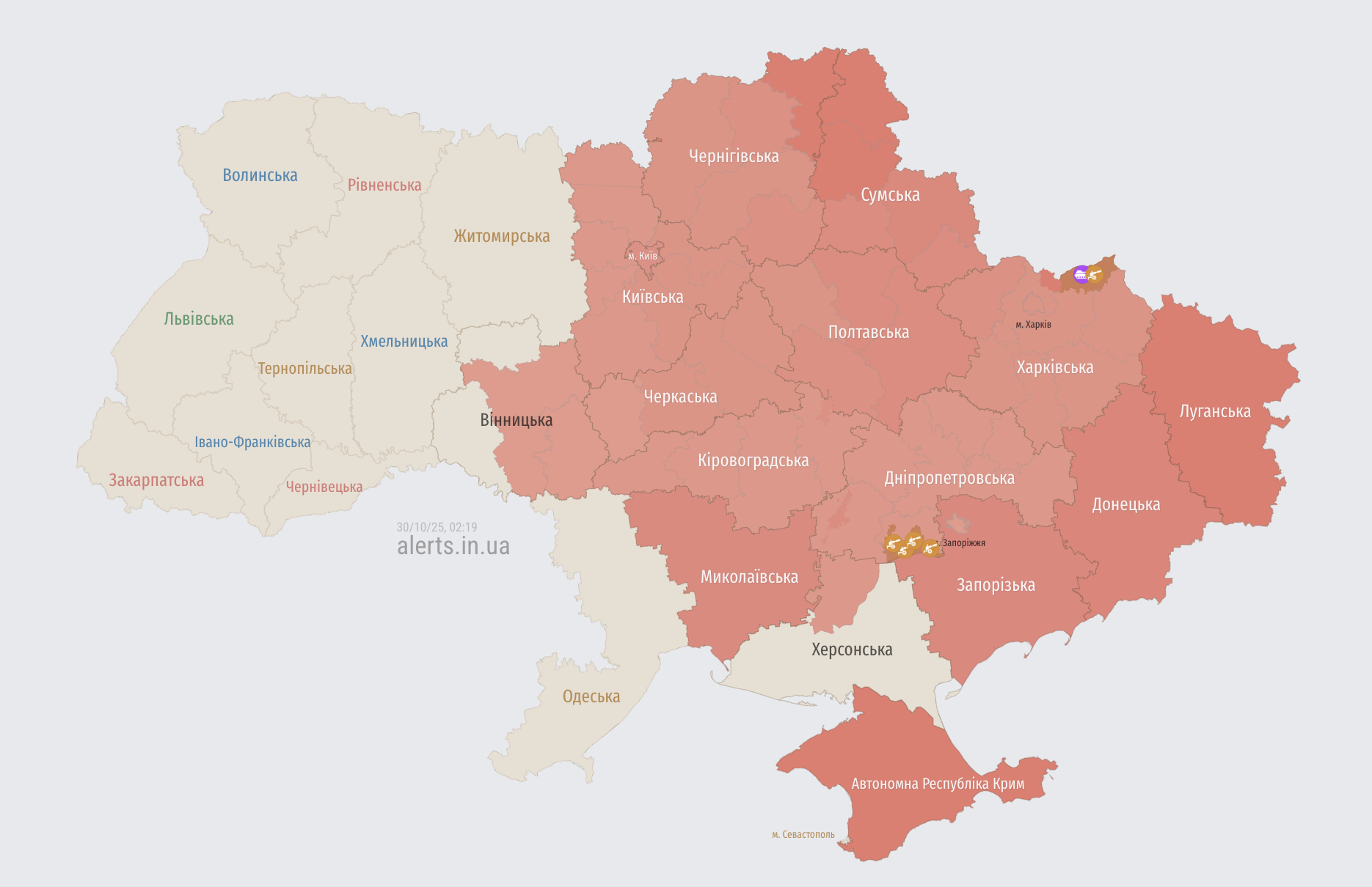 РФ атакувала Україну БПЛА, балістикою, "Калібрами", "Кинджалами" та ракетами з Ту-95МС: під прицілом була енергетика