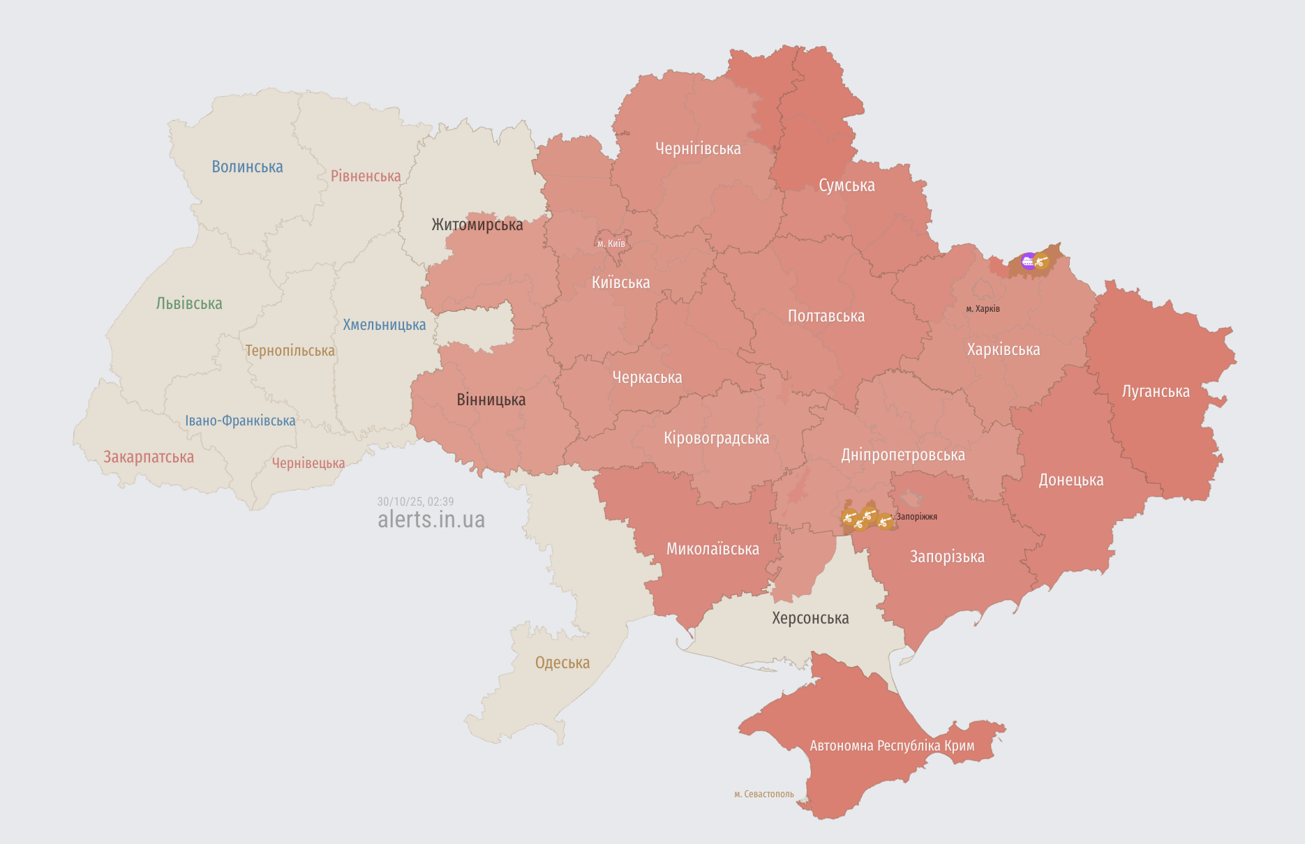 РФ атакувала Україну БПЛА, балістикою, "Калібрами", "Кинджалами" та ракетами з Ту-95МС: під прицілом була енергетика