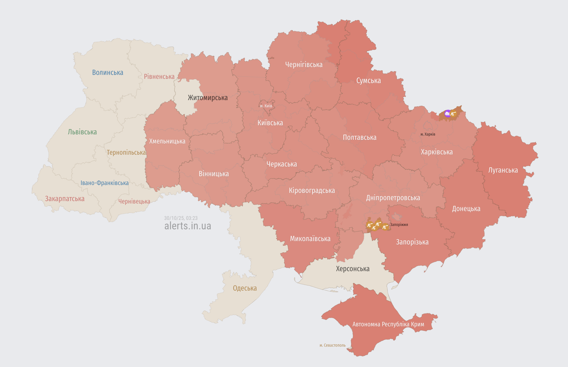 РФ атакувала Україну БПЛА, балістикою, "Калібрами", "Кинджалами" та ракетами з Ту-95МС: під прицілом була енергетика