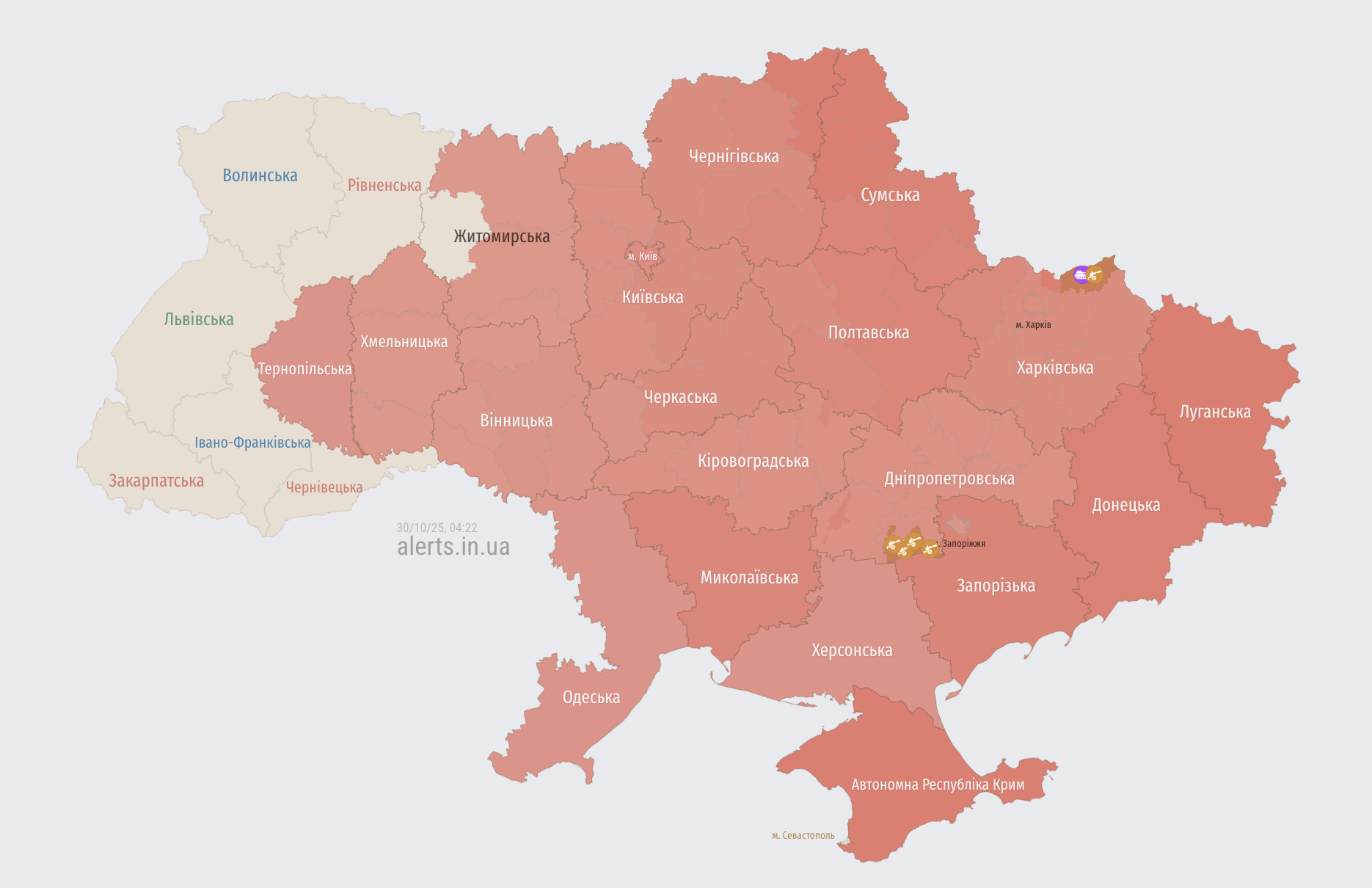 РФ атакувала Україну БПЛА, балістикою, "Калібрами", "Кинджалами" та ракетами з Ту-95МС: під прицілом була енергетика