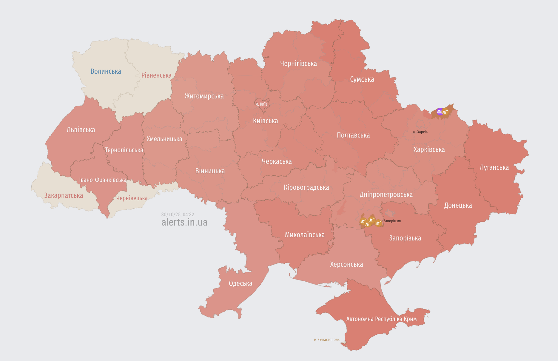 РФ атакувала Україну БПЛА, балістикою, "Калібрами", "Кинджалами" та ракетами з Ту-95МС: під прицілом була енергетика