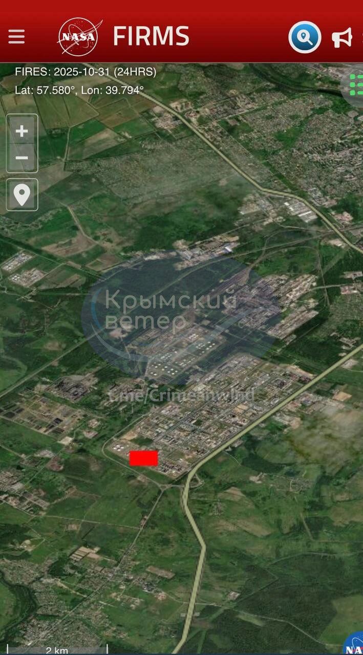 Під ударом був НПЗ: дрони атакували Ярославль, прогриміла серія вибухів. Відео