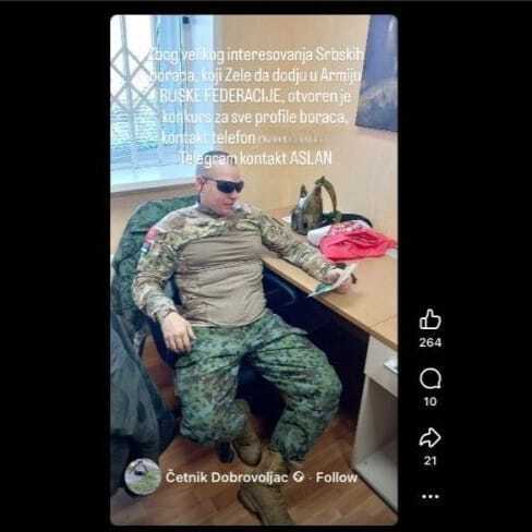 Россия вербует сербов на войну в Украине через мессенджер Telegram: как это происходит