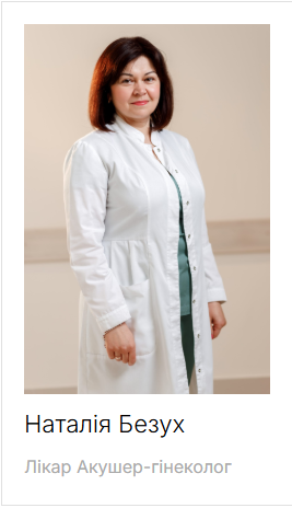 На Хмельниччині гінекологиню звинувачують у смерті малюка: справу передано до суду, лікарка зажадала нову експертизу