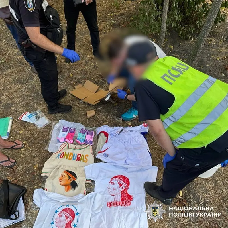 Організував канал контрабанди кокаїну з Гондурасу: українця кинули за грати майже на 11 років. Фото