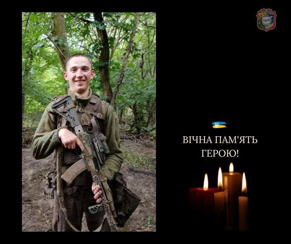 Назавжди 21: під час евакуації пораненого побратима загинув військовий із Київщини Артем Руденко. Фото