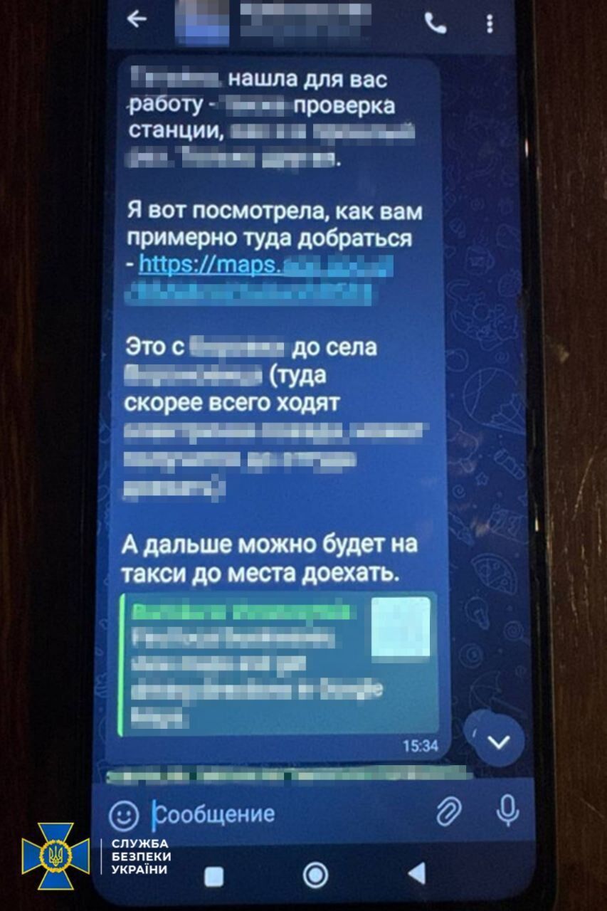 Поймали на горячем: СБУ и Нацполиция задержали агентку ФСБ, которая корректировала удары по Винницкой области. Фото