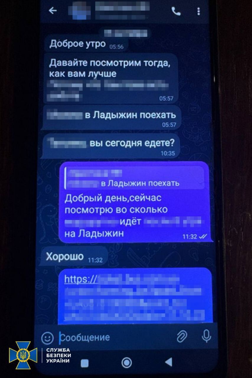 Поймали на горячем: СБУ и Нацполиция задержали агентку ФСБ, которая корректировала удары по Винницкой области. Фото