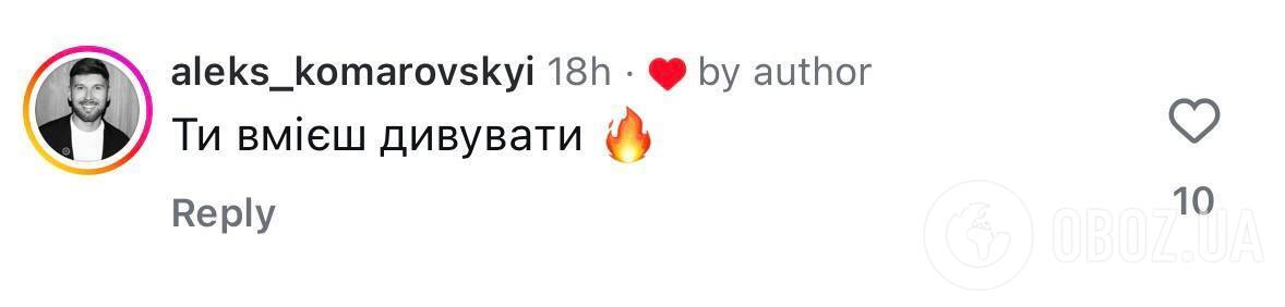 Розлучена Наталка Денисенко знялася оголеною: у коментарях обізвався чоловік, з яким їй приписували роман