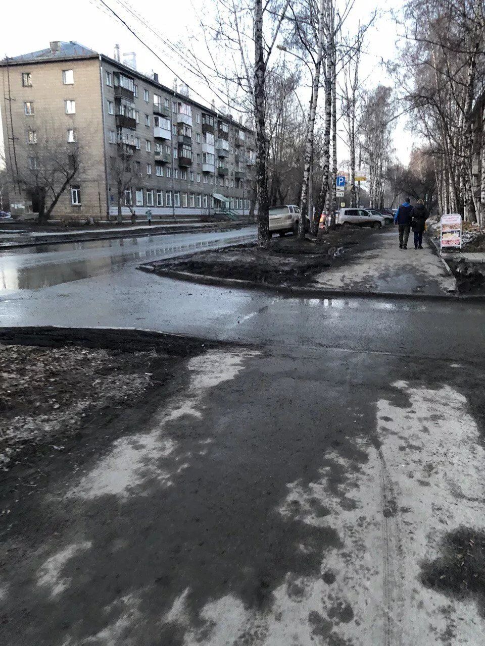 "Відчувається історія СРСР": тренер збірної РФ заявив, що Новосибірськ кращий за Лондон і Париж