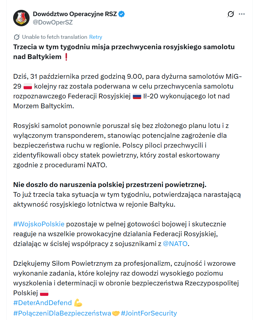 Польські винищувачі втретє за тиждень перехопили літак-розвідник над Балтикою: військові розкрили деталі