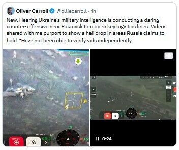 ГУР контратакує окупантів під Покровськом, щоб розблокувати логістику – ЗМІ